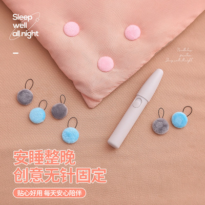 被子固定器新款防跑被安全无针