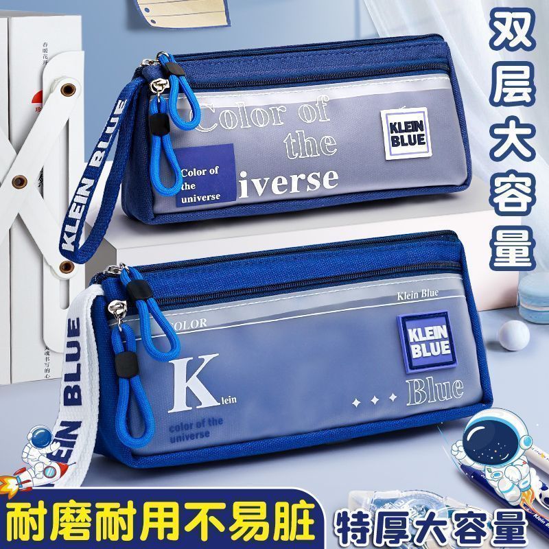 开学季好物大容量笔袋学生简约高颜值多功能帆布文具文具收纳盒