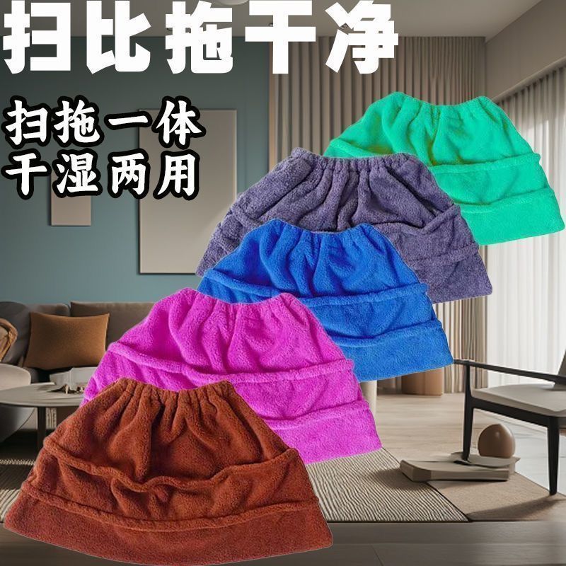 多功能懒人扫把头套清洁神器