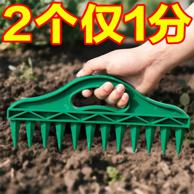 园艺土壤播种打孔器快速打孔