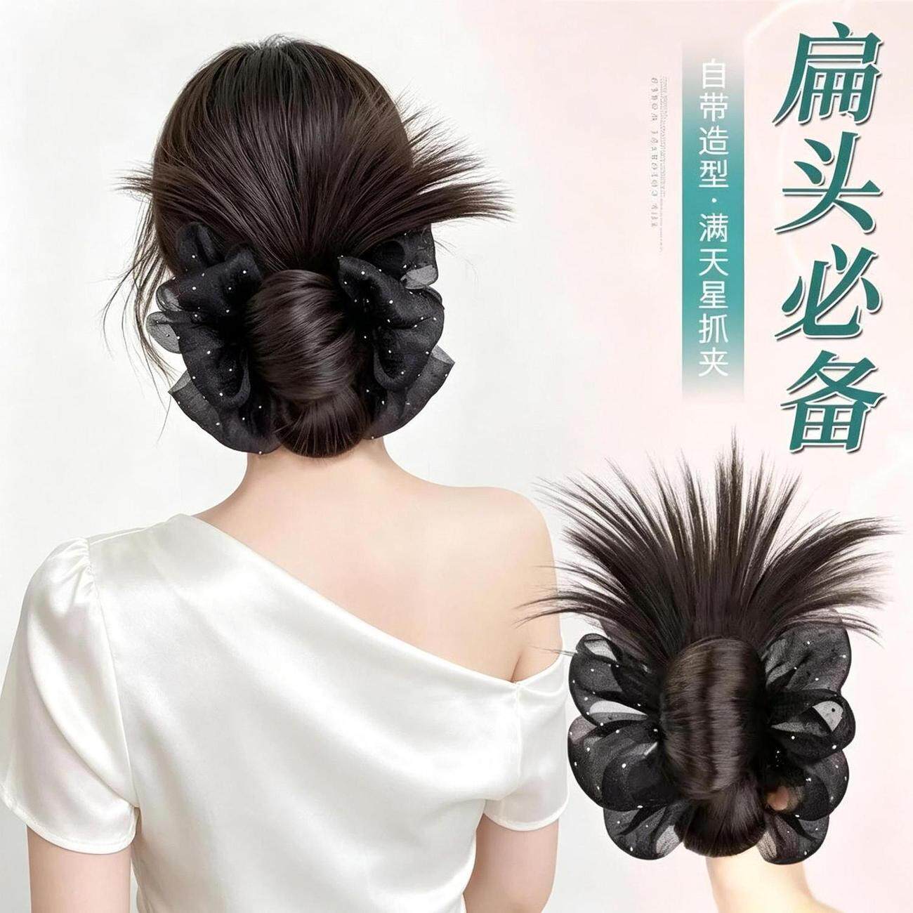 2026新款自带造型变美流苏烫钻抓夹丸子头假发女慵懒鸡毛花苞头