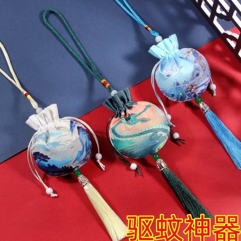 艾草香薰驱蚊香囊挂件家用卧室
