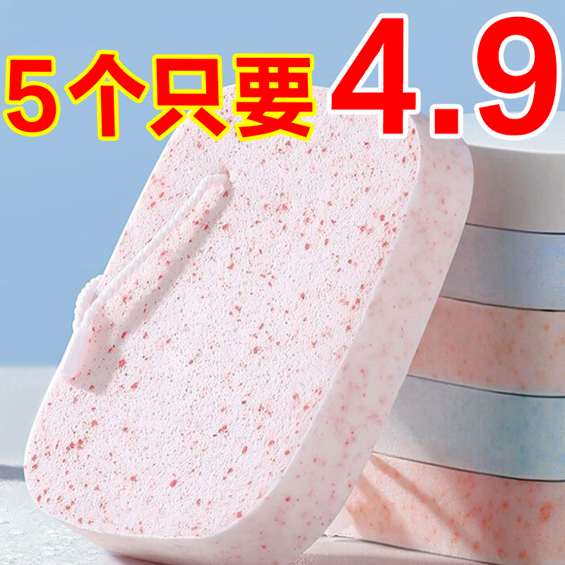 加大加厚洗脸扑洁面扑清洁天然海藻洁面神器卸妆海绵扑女宝贝洁肤