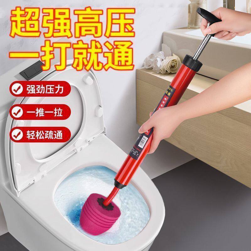 强力高压管道疏通器新款一炮通厕所疏通厕所卫生间厨房下水道