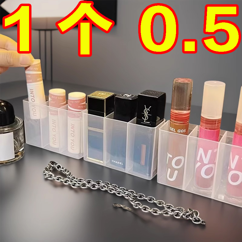 壁挂式分格收纳盒镜柜收纳架