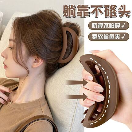 咖色软硅胶抓夹大号发量大发夹女2026新款不硌头鲨鱼夹子头饰