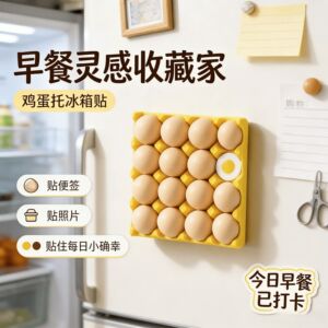 家用好物拍立得鸡蛋冰箱贴