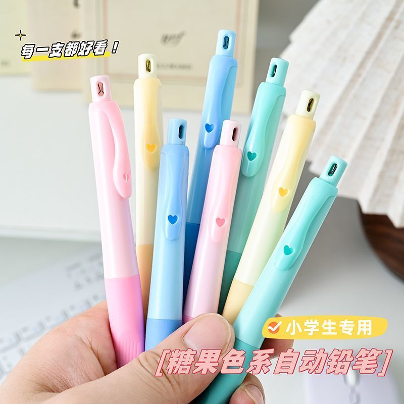 海豚儿童正姿自动铅笔不断芯