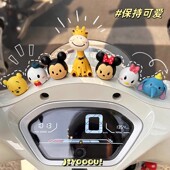 2025新款 电动车装 饰小配件可爱车载摆件中控台电瓶摩托车卡通摆件