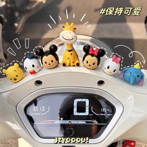 2025新款可爱车载摆件电动车