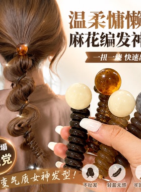 网红简约泡泡辫头绳女电话线发圈高级感发饰气质马尾编发珠宝扎发