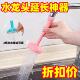 自来水节水阀花洒过滤器厨房水龙头防溅节水器家用龙头起泡调节器