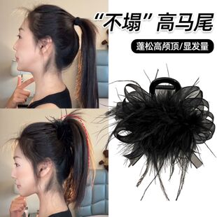 高马尾抓夹固定神器黑色羽毛发夹女后脑勺2026新款高端盘发鲨鱼夹
