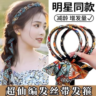 宫阙繁花飘带齿梳波浪高颅顶发箍正反两带复古宫廷发箍编发头饰