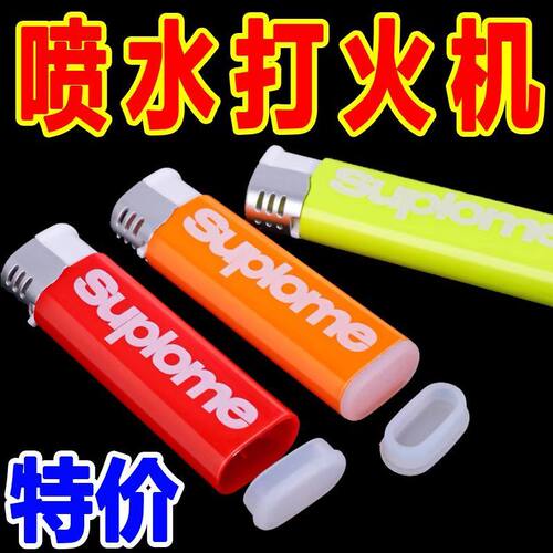2025网红爆款打火机玩意