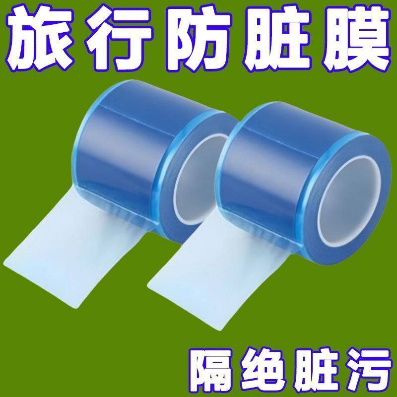 一次性牙科隔离膜断点粘毛器