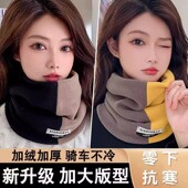 冬季 防风 双层加厚保暖拼色套头围脖男女户外骑行防寒脖套面罩时尚