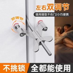 防狼器旅行家用内开门阻门器 阻门器酒店防盗门挡女生独居便携式