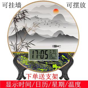 圆形带日历座钟家用多功能电子卧室挂钟创意时尚 新款 客厅时钟挂表