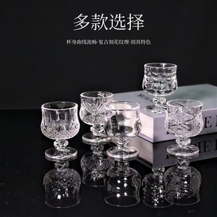 轻奢一口杯50ML1两高档小酒杯子高颜值 白酒杯家用玻璃喝酒杯套装