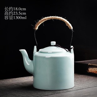 青瓷简约大容量提梁壶草木灰陶瓷泡茶壶带滤网1200ml餐厅水壶家用