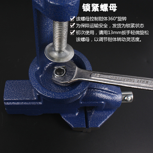 微型家用多功能木工家用工作台虎夹钳 迷你桌虎钳小台钳 台钳子