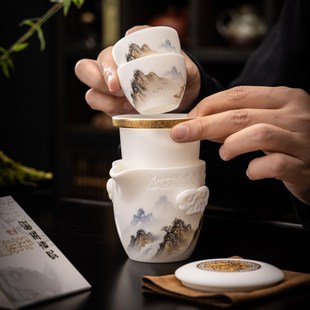 快客杯一壶二杯便携包户外 唐舍高端手绘山水羊脂玉瓷旅行茶具套装