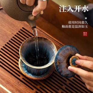 窑变功夫茶具套装 办公室喝茶茶具 2025新款 家用天目釉茶壶茶杯套装