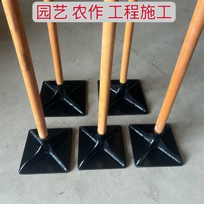 农用夯土器大号重型地基夯实地面压实打夯板工具手动压实平地神器