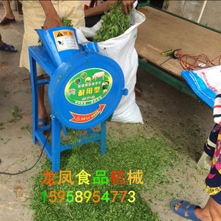 多功能电动铡草机 青饲料切草机 养殖场饲料碎草机 秸秆粉碎机
