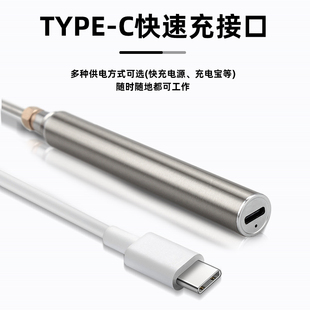 家用焊锡枪烫烟码 无线电烙铁笔usb充电迷你小型便携式 神器电焊笔
