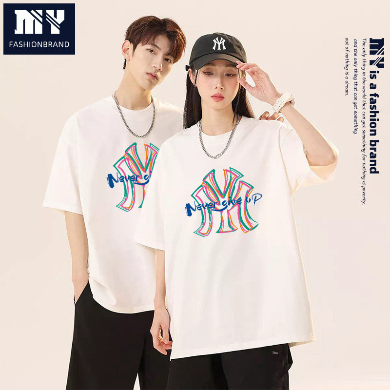 【MY史诗级清仓价】重磅新款街头风运动系列纯棉短袖T恤男女同款