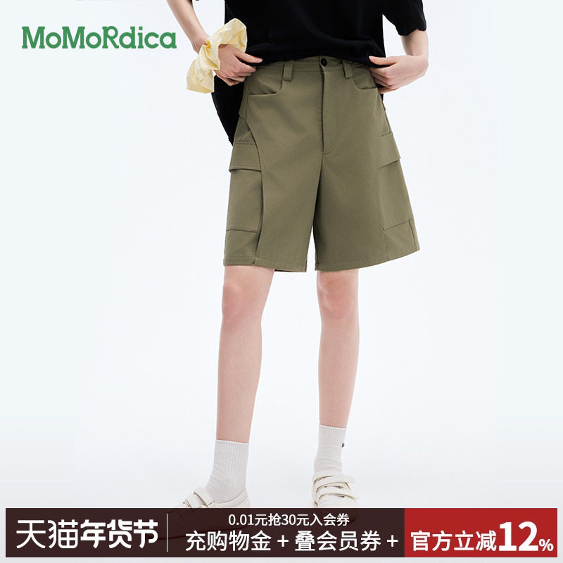 【清仓】Momordica新款2025夏季棉质休闲百搭中裤柔软舒