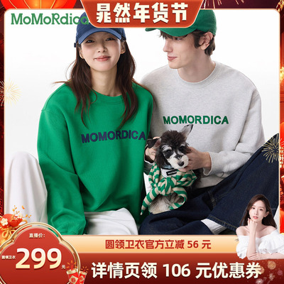 【晁然推荐】Momordica2025男女同款卫衣