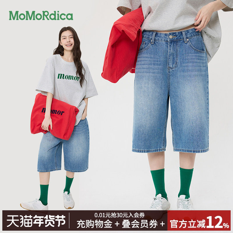 [清仓]Momordica2025夏季蓝色时尚牛仔五分裤阔腿裤中裤男女同款,女装/女士精品,牛仔裤,淘宝优惠券,粉丝福利购,淘宝优惠卷