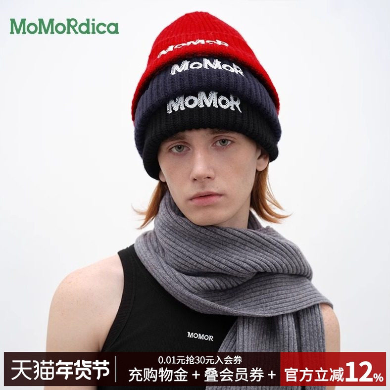Momordica冬季新款纯羊毛时尚都市保暖帽子春节包头帽男女,服饰配件/皮带/帽子/围巾,帽子,淘宝优惠券,粉丝福利购,淘宝优惠卷