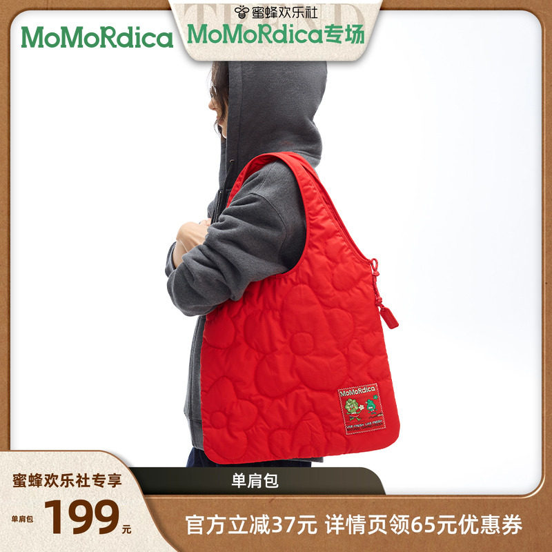 【Momordica专场】Momordica2025新款时尚萌趣