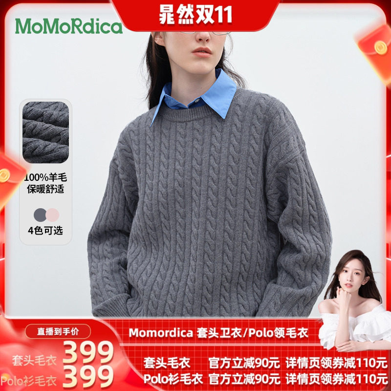 【晁然双十一】Momordica毛衣冬季新款绣花宽松休闲时尚