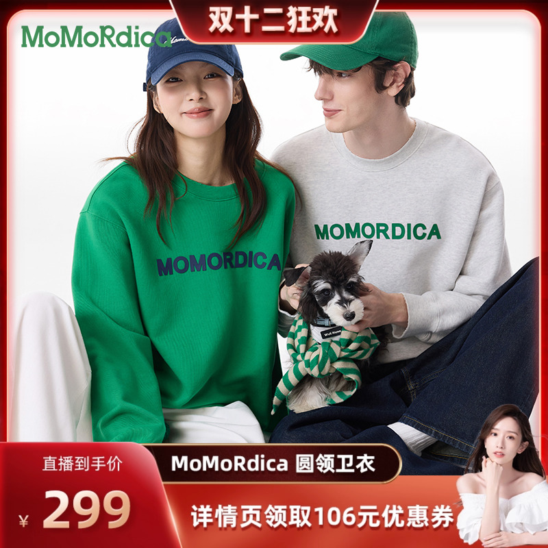 【晁然推荐】Momordica2025秋冬新款男女同款卫衣