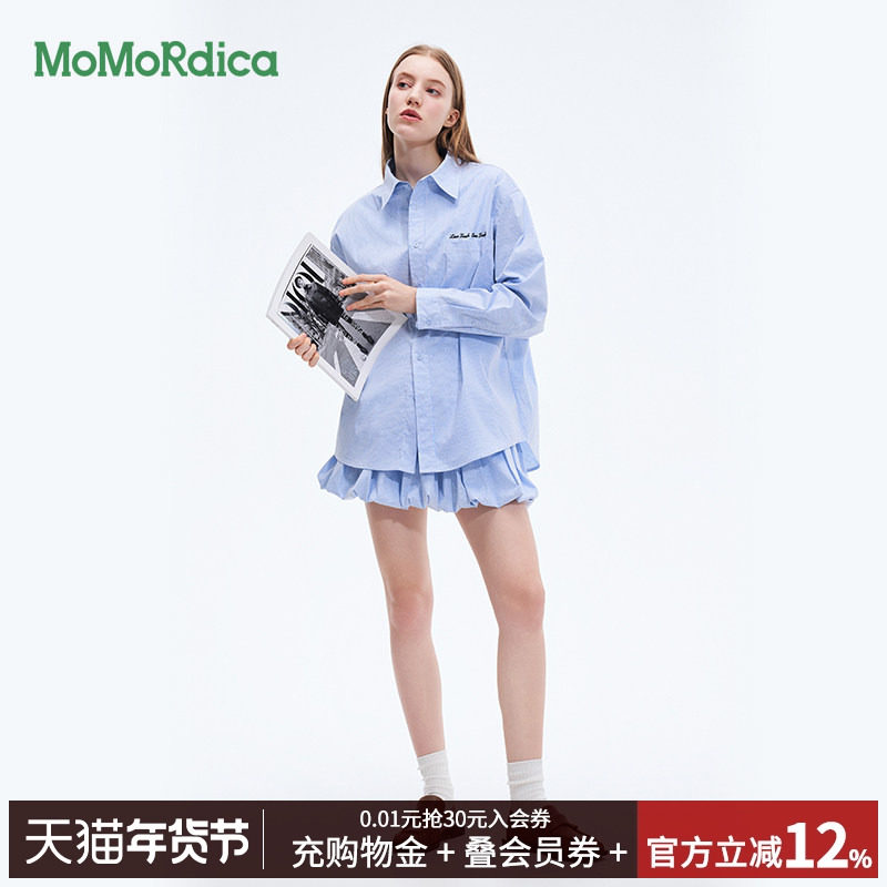 Momordica 新款2025夏季格纹翻领衬衣女衬衫套装两件套