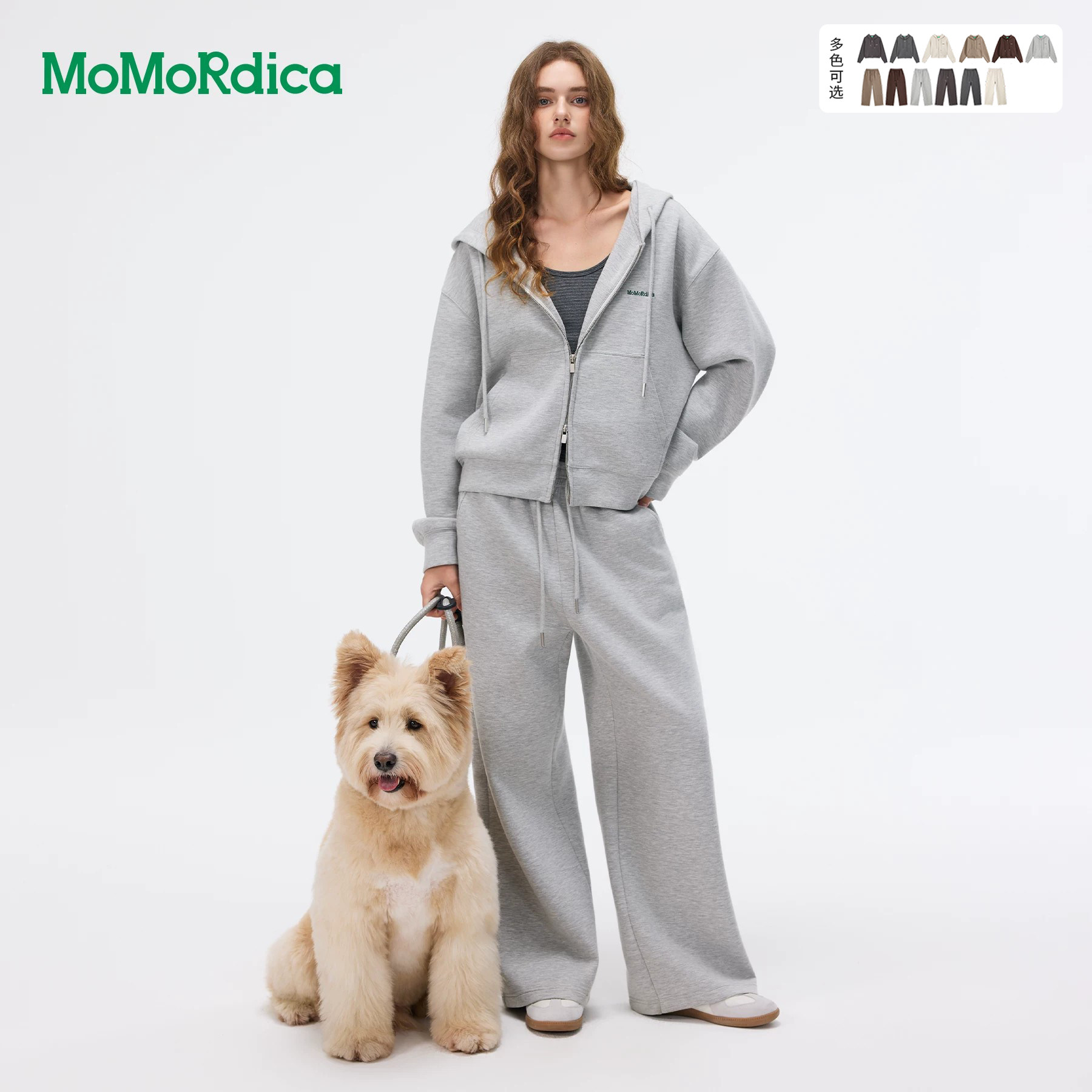 【所有女生的衣橱直播间】Momordica 连帽卫衣外套/休闲长裤