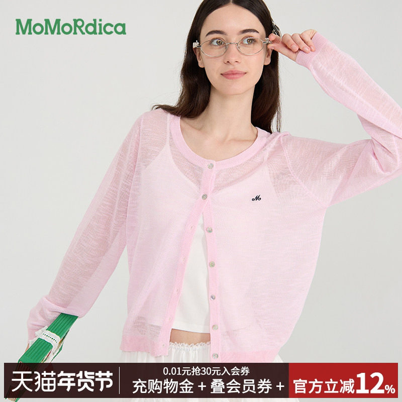 【清仓】Momordica 2025夏季新款防晒外套长袖通勤休闲宽松开衫粉,女装/女士精品,短外套,淘宝优惠券,粉丝福利购,淘宝优惠卷