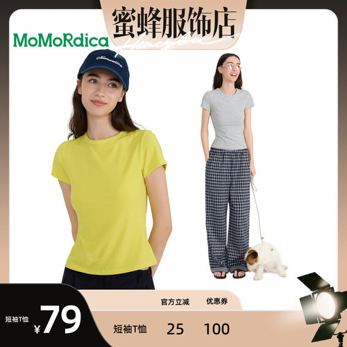 Momordica修身显瘦简约短袖T恤