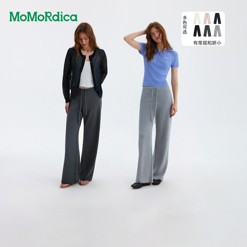 Momordica 休闲长裤豆乳裤
