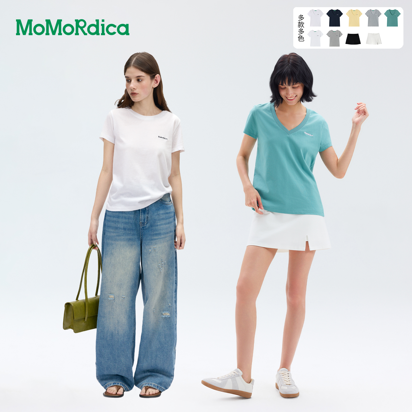 Momordica T恤 / 短裙