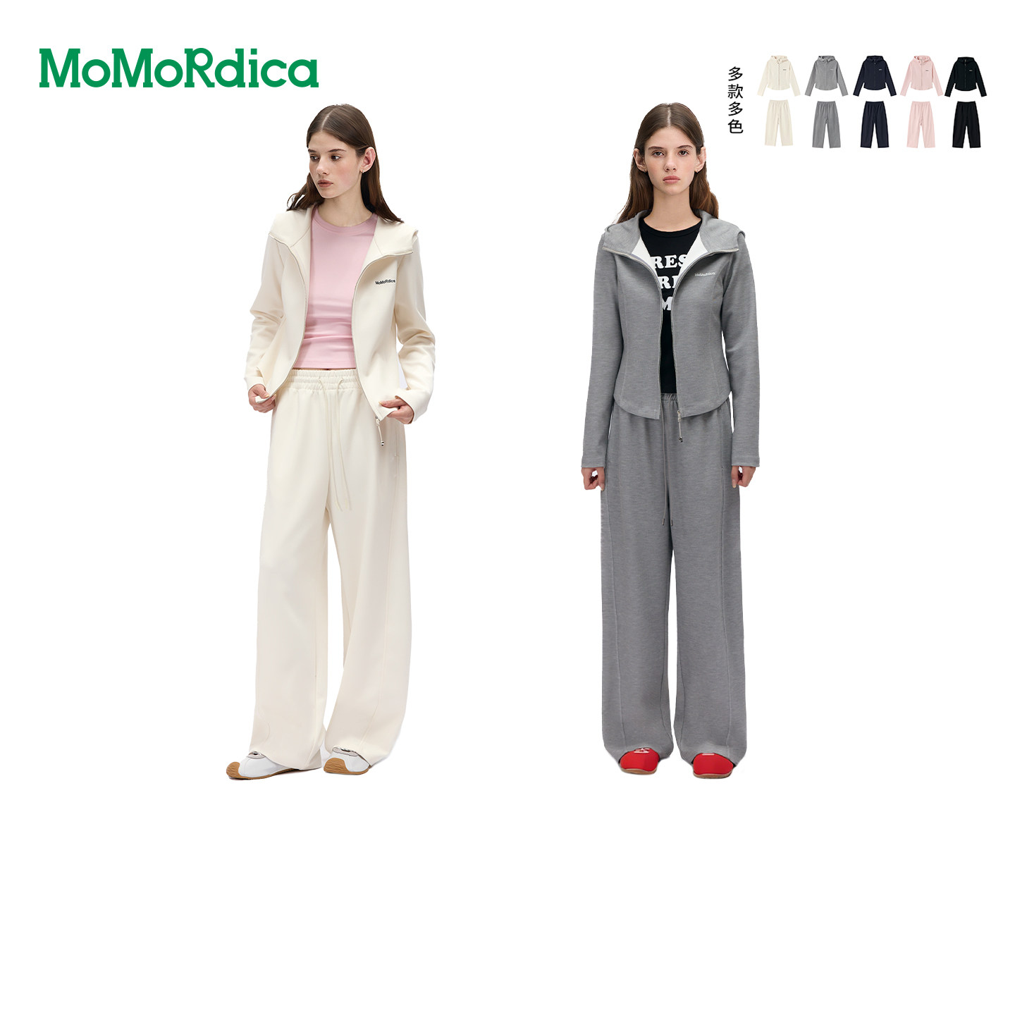 Momordica新款女短款修身开衫连帽卫衣外套搭配同色系休闲长裤