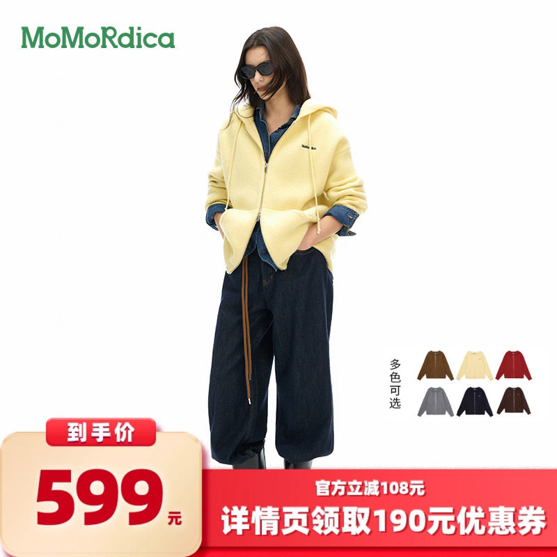 【所有女生的衣橱直播间】Momordica100%绵羊毛开衫外套,女装/女士精品,毛衣,淘宝优惠券,粉丝福利购,淘宝优惠卷