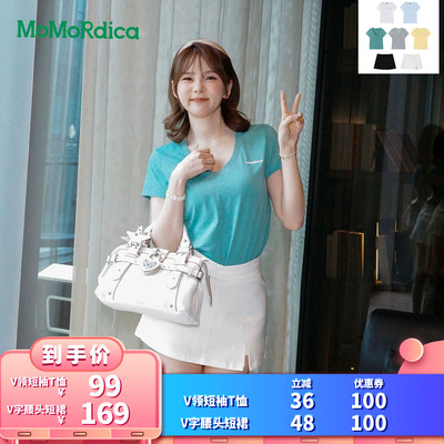 【所有女生的衣橱直播间】Momordica V领短袖T恤/V字腰头短裙