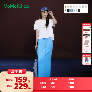 【所有女生的衣橱直播间】Momordica 短袖T恤/长半裙