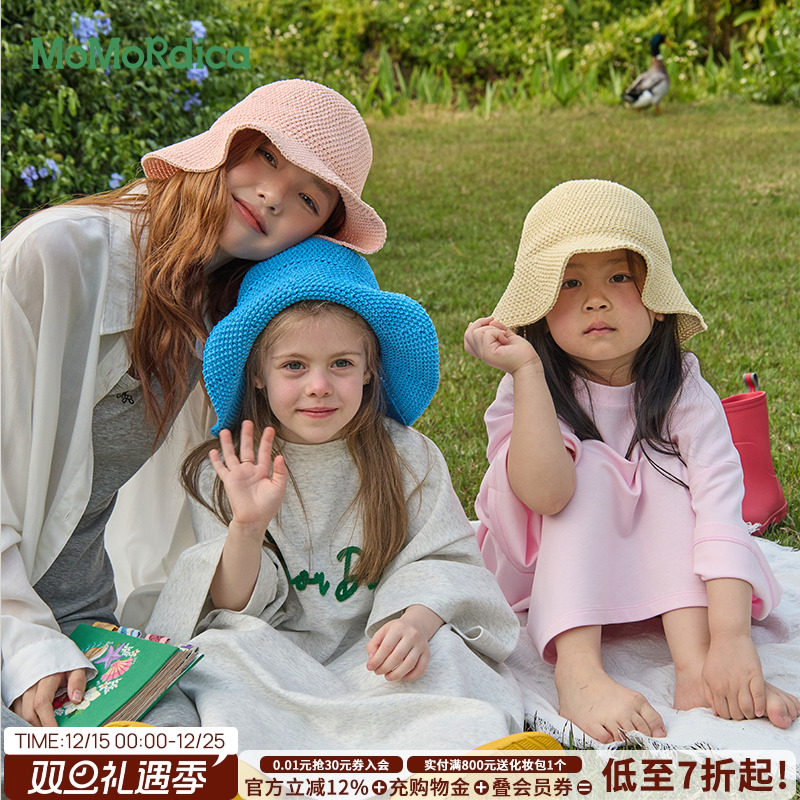 Momordica新款2025夏季防晒遮阳帽编织草帽大帽檐户外出